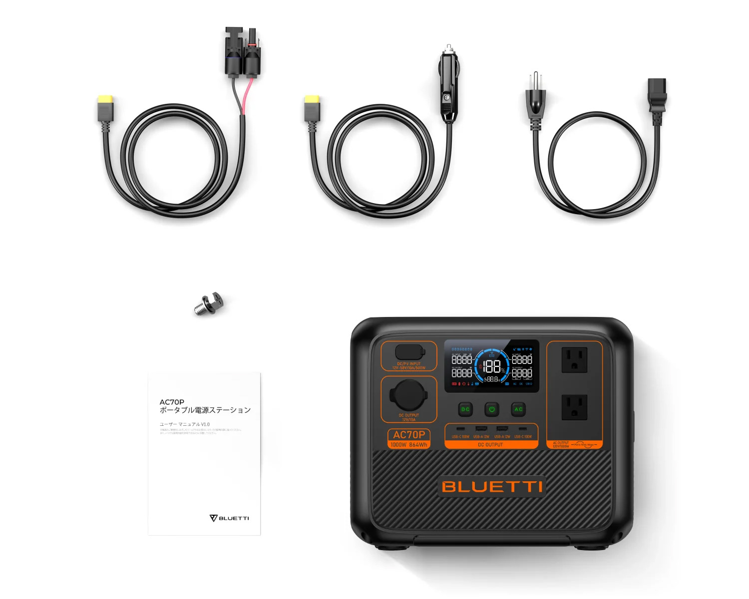 BLUETTI AC70P 864Wh/1000W ポータブル電源 ブルーティー リン酸鉄