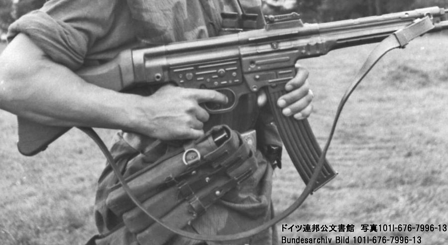 ドイツ連邦公文書館 MP43 MP44 Stg44