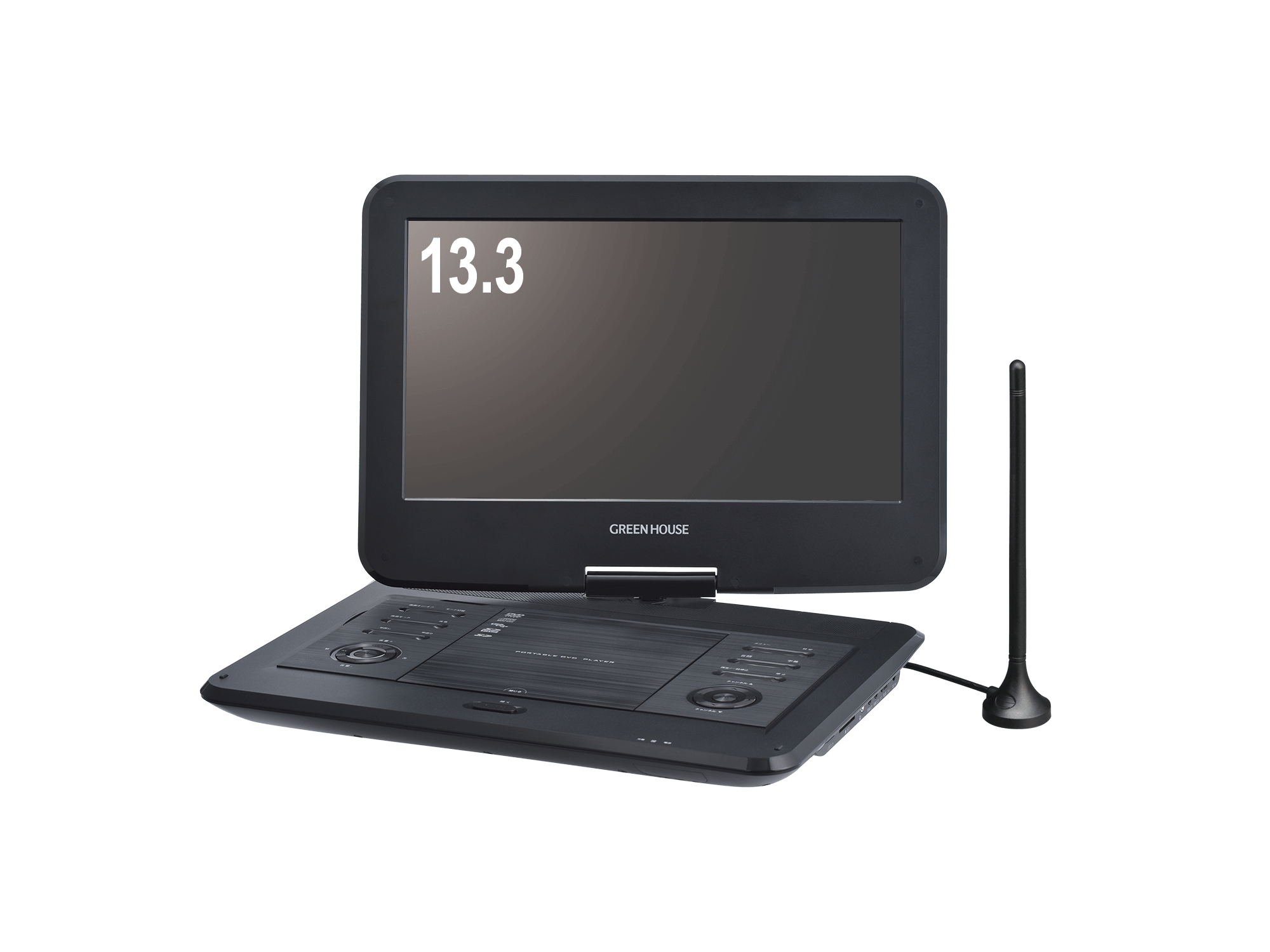 spot | GH-PDV13ATC-BK | GREEN HOUSE グリーンハウス