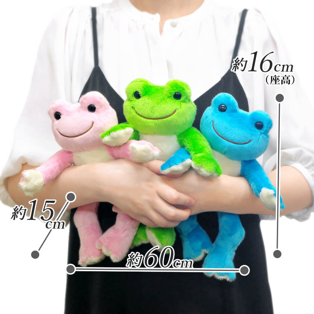 新品未使用】かえるのピクルス USA JEWELピクルス ビーンドール セット