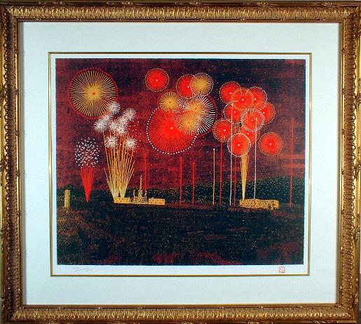 山下清 絵画 蜂 夫婦 縁起物 色紙大 本物 額縁、写真は着きません 山下