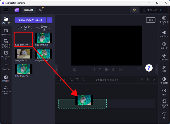 即決営業メソッド32の極意USBテキスト (マインド編のみ動画映りません