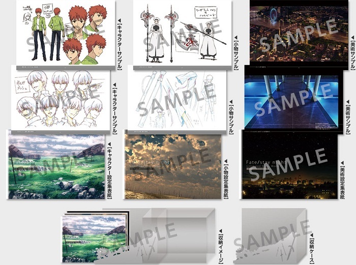 Fate/stay night Heaven's Feelキャンバスカードセット Fate/stay