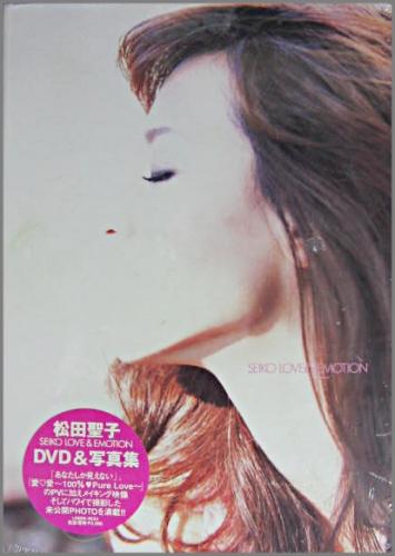 松田聖子コンサートライブDVD 2001 LOVE & EMOTION