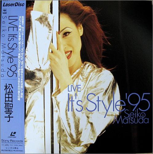松田聖子 - ライヴ・イッツ・スタイル '95 SRLM-502/3/中古CD