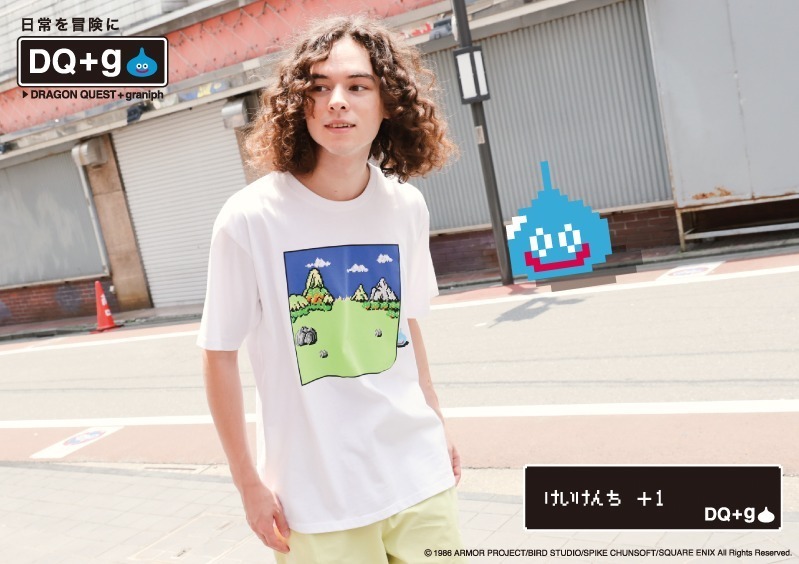 グラニフ×ドラクエ、“ステータス変化”コンセプトのドット絵柄や