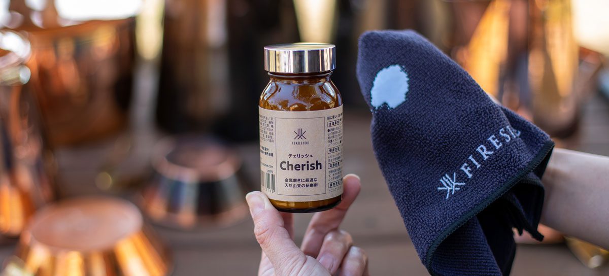 チェリッシュ｜製品を見る｜薪⽕の総合商社 ファイヤーサイド