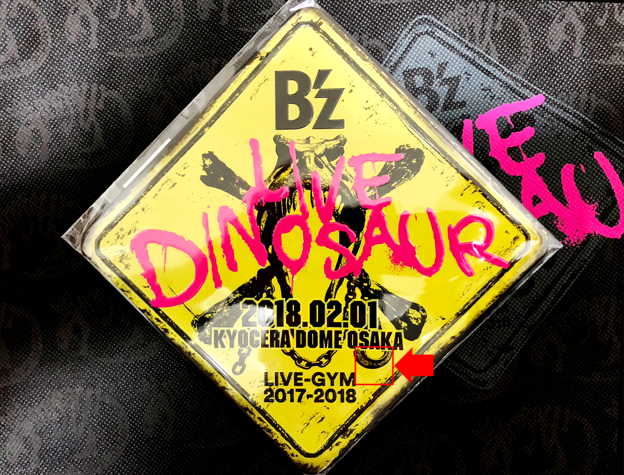 B'z Live Dinaso サイン色紙 B'z サイン色紙(ツアーLIVE DINASAUR会場にて)