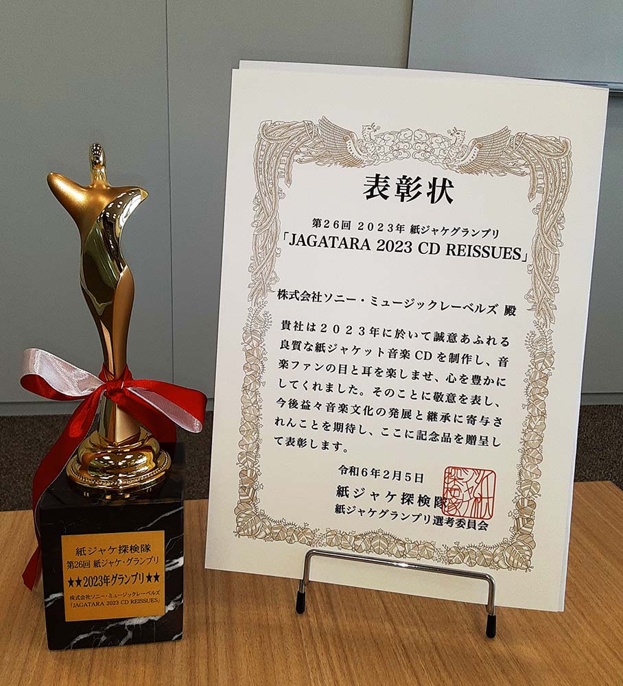 ペルー絶滅危惧種限定アルバム 2023記念硬貨アニマル10枚セット ペルー