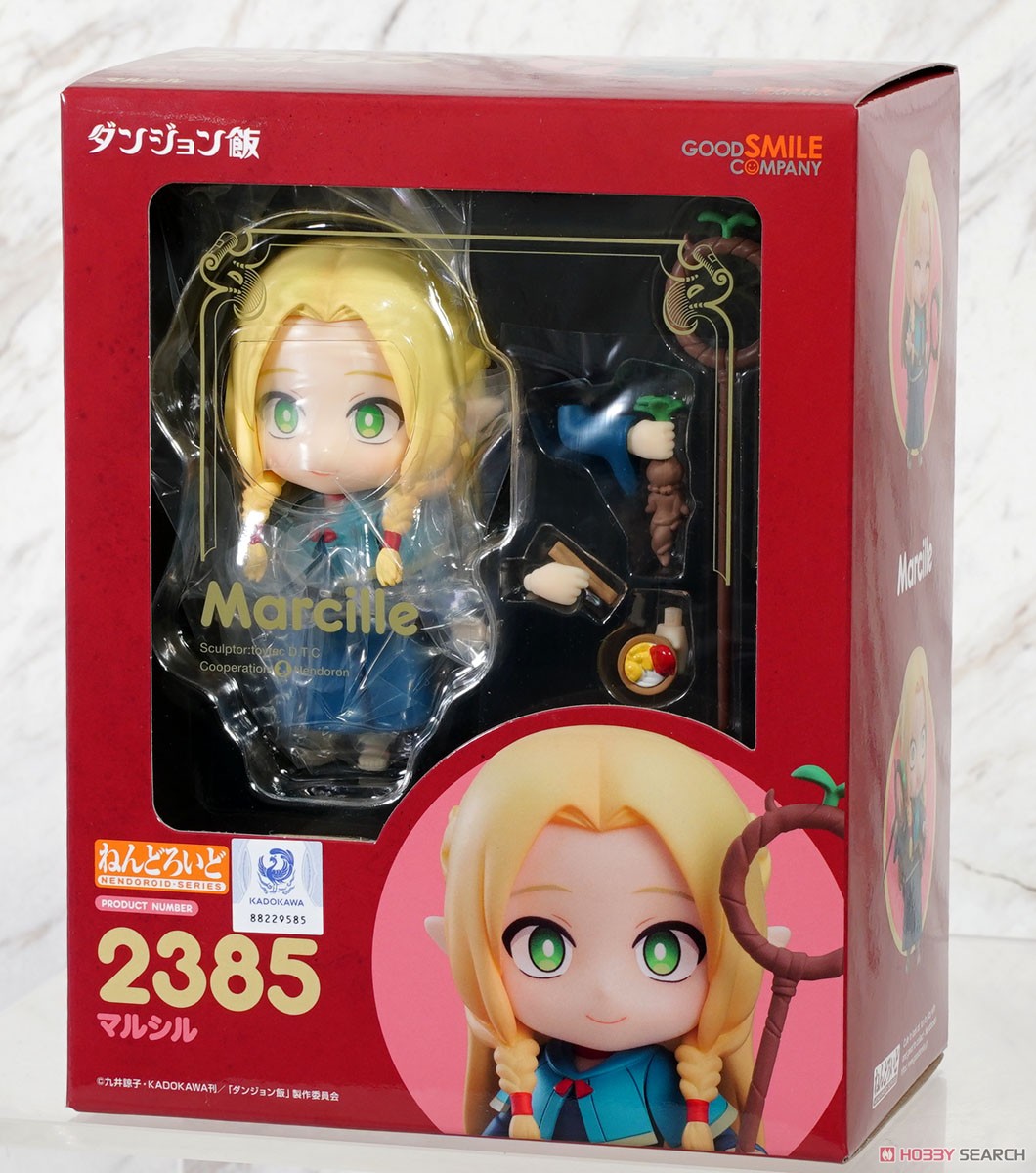 ねんどろいど マルシル (フィギュア) - ホビーサーチ フィギュア