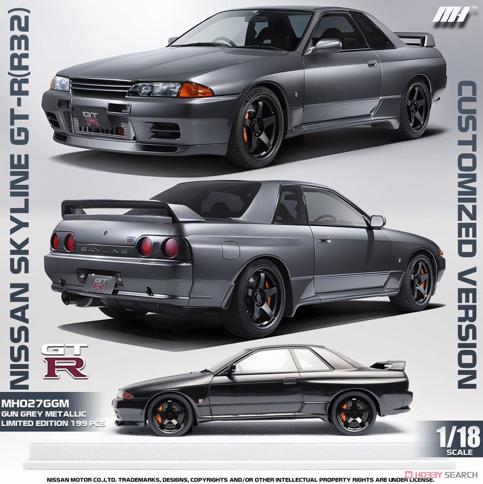 ☆商談中☆615 プルバックミニカー 日産SKYLINE GT-R