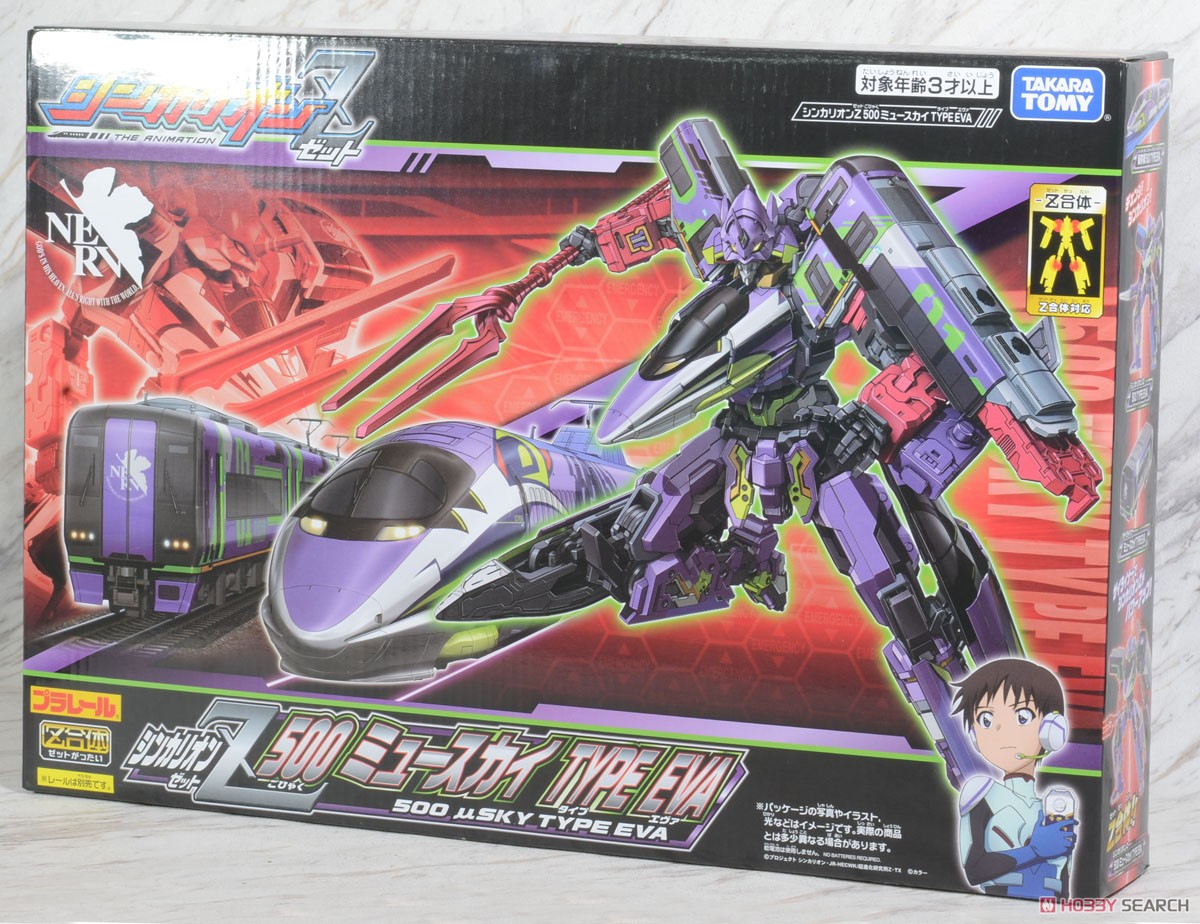 新幹線変形ロボ シンカリオンZ シンカリオンZ 500 ミュースカイ TYPE