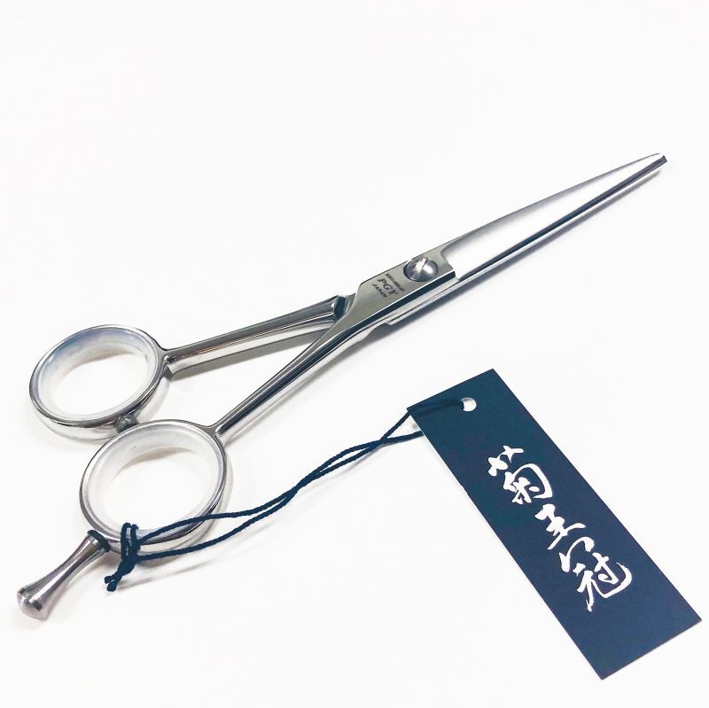 5.2インチ 菊王冠 ヒゲ トリミングシザー 仕上げ鋏 トリム ひげ ヘア