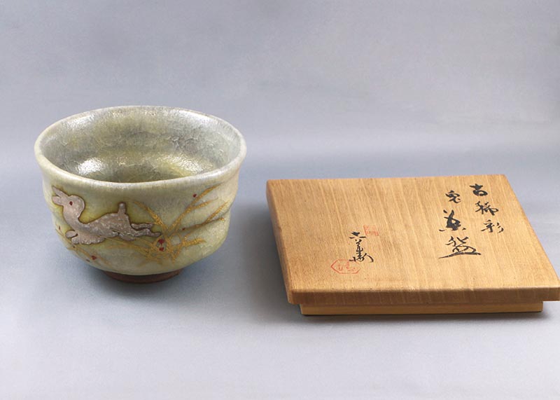 信楽 茶入 四代 清水六兵衛 茶道具 古美術 古道具 アンティーク 信楽