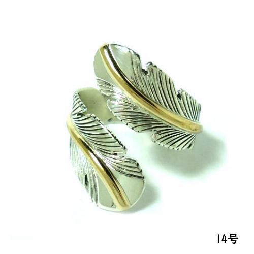 2*4様 H.MACE ナバホ フェザーリング インディアンジュエリー ster 2*4