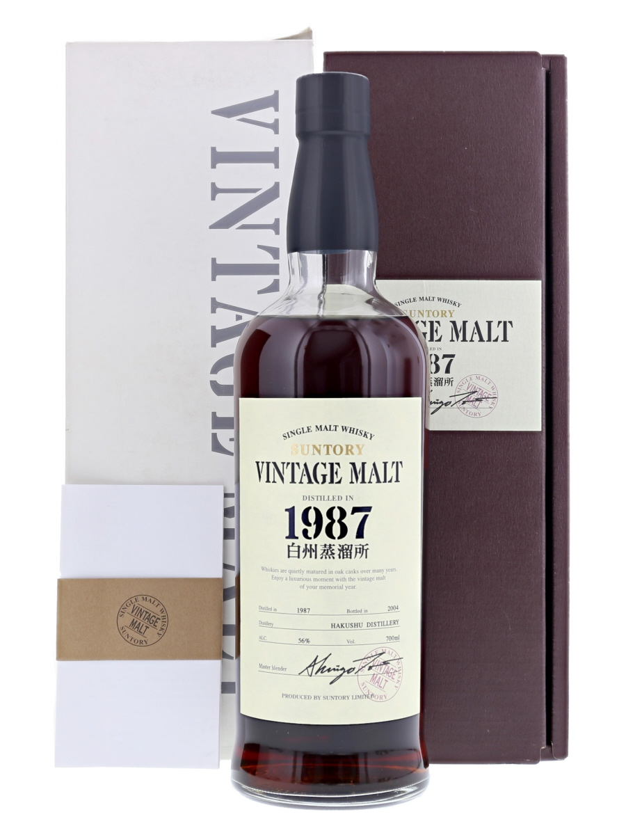 Suntory Hakushu Vintage Malt 1987-2004 70 cl/ 56% - Kabukiwhisky
