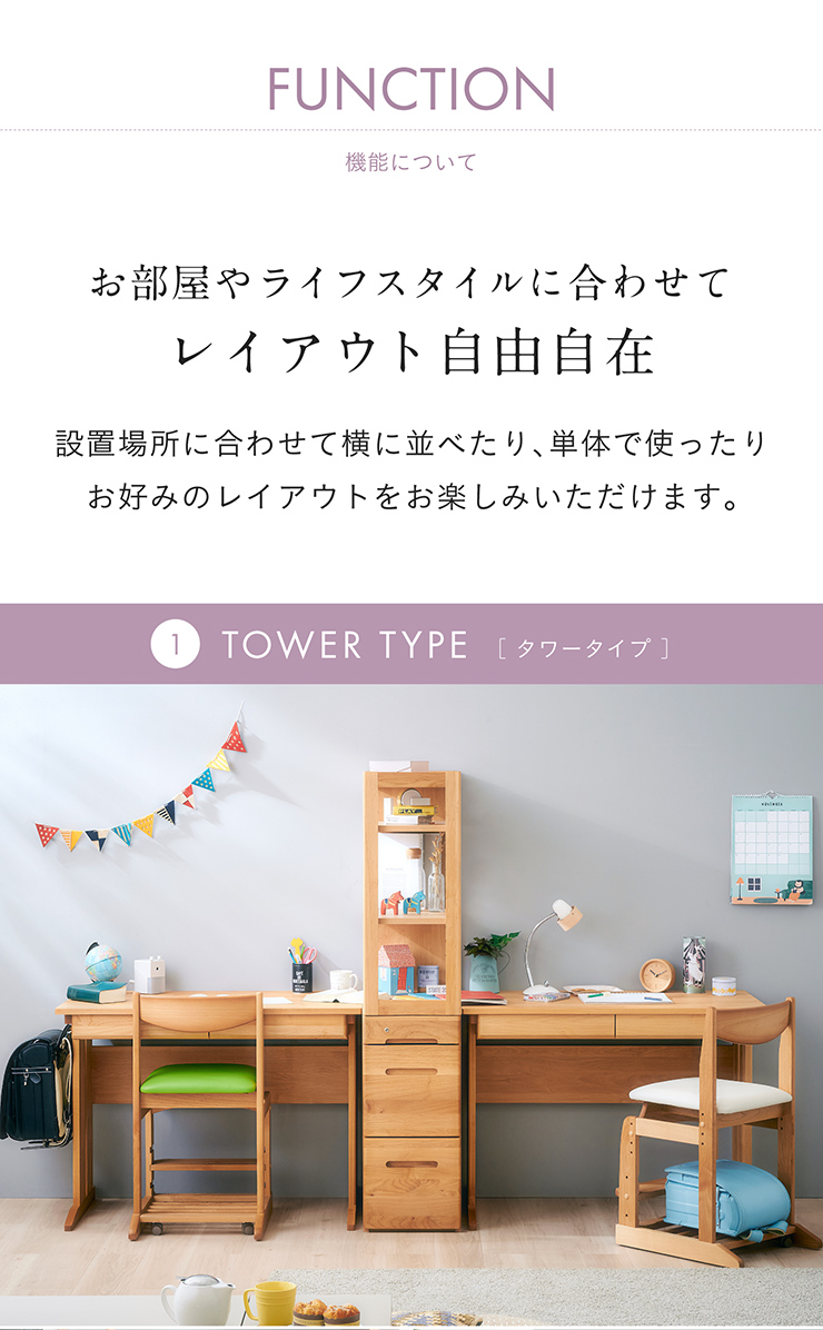 師走ギフト 銘木 座卓 引き出し2つ付き 杢目キラキラ 匠の手工藝 師走