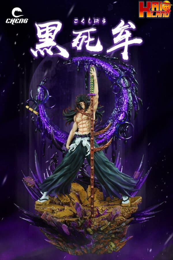 鬼滅の刃 黒死牟（こくしぼう） ビジュアルアートパネル