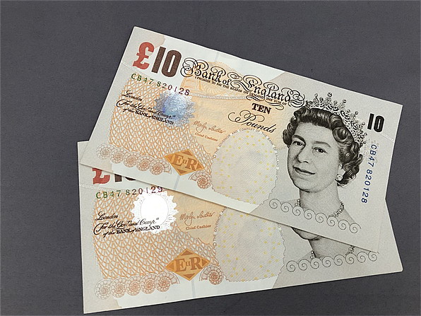 イギリス旧紙幣 エリザベス女王 合計145ポンド コレクション イギリス