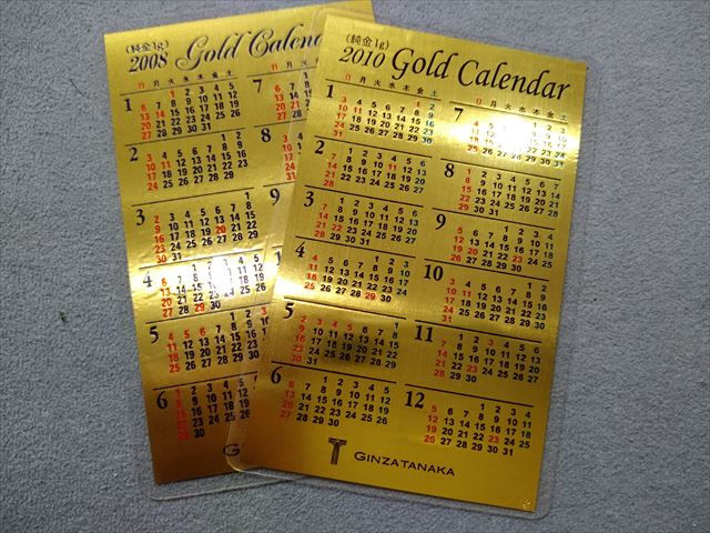 2000年 田中貴金属 純金 カレンダー 1g 田中貴金属 純金カレンダー 1g