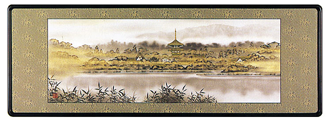 古都塔韻 三輪映章（直筆） 【掛け軸の販売専門店 掛軸倶楽部】