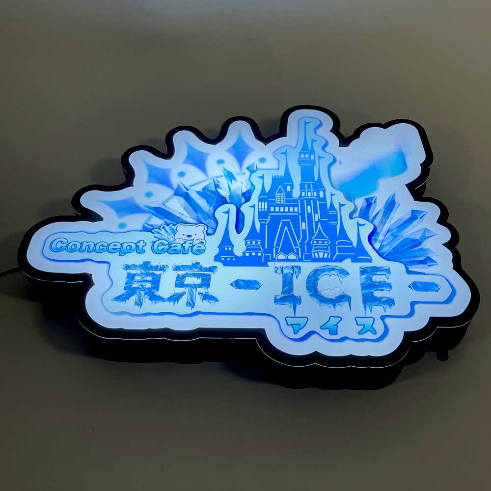 オーダーメイド看板】カフェのおしゃれなロゴデザイン発泡内照サイン