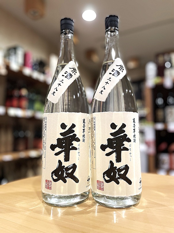 魔王（1800ml）2本セット 本物 魔王 焼酎 1,800ml 2本セット 魔王