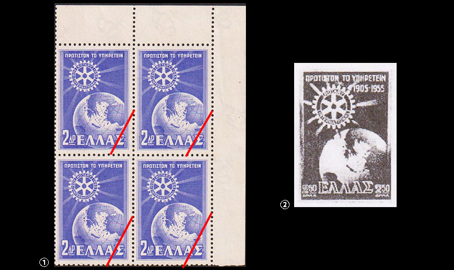 航空切手（ギリシャ 1933年） 航空切手（ギリシャ 1933年） 2025年最新