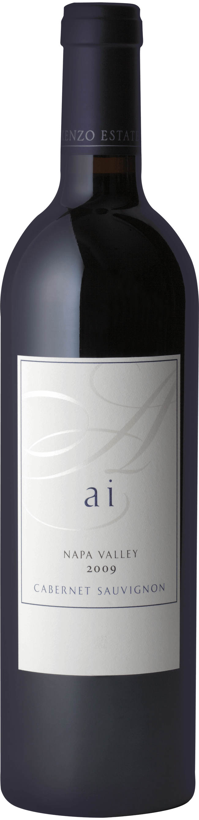 藍 - KENZO ESTATE (ナパ, カリフォルニア)