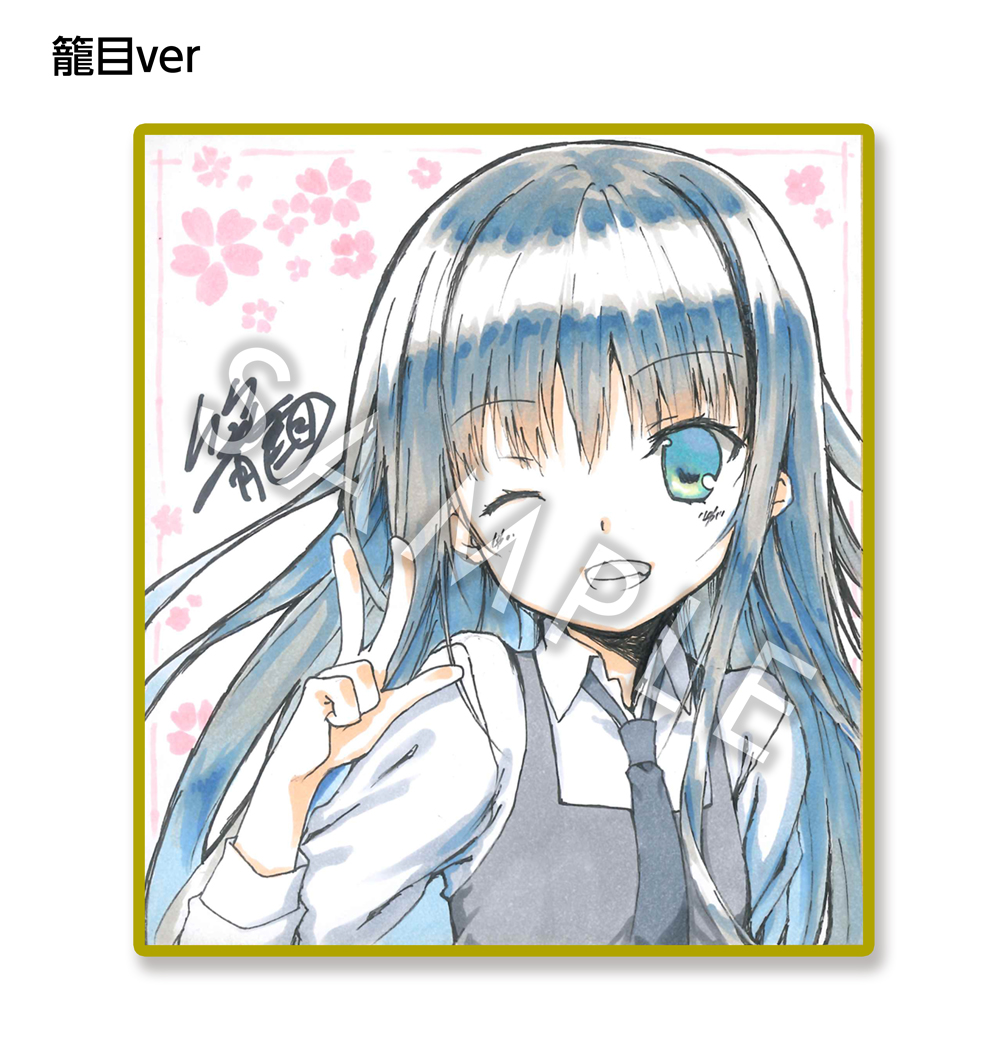 ケロQ 枕 character1 ミニ色紙 サイン chara1 oct.2017 ケロQ＆枕 ミニ