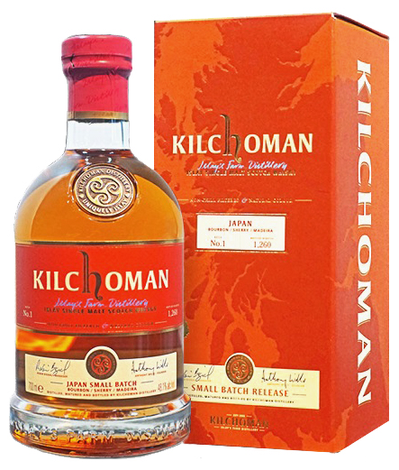 Kilchoman Japan Small Batch No. 1 – kilchomania.com
