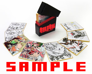 キルラキル スタッフサイン入り複製色紙 全巻購入特典 KILL la KILL