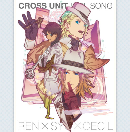 うたの☆プリンスさまっ♪ マジLOVEレボリューションズ アイドルソング