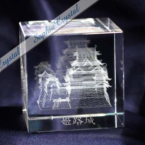 姫路城 クリスタル彫刻 姫路城 クリスタル彫刻 姫路城 クリスタル彫刻