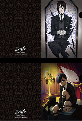黒執事 伽羅切絵 限定特典 ミニクリアファイル Ticket | アニメ「黒