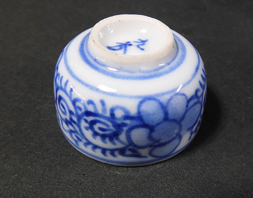 南宋時代 青磁 龍泉窯小盤 青磁弦文皿 唐物 古賞物