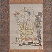 澤田政廣買取・日本全国対応・老舗骨董店の古美術やかた