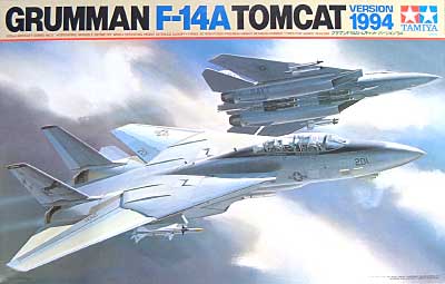 小鹿タミヤ 1/32 グラマンF-14トムキャット