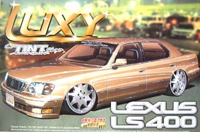 青島Lexus LS400 プラモデル 完成品】アオシマ 1/24 レクサス LS400