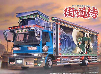 □アオシマ 1/32 中型デコトラ4t 猛烈ファイター ダンプタイプ 両國