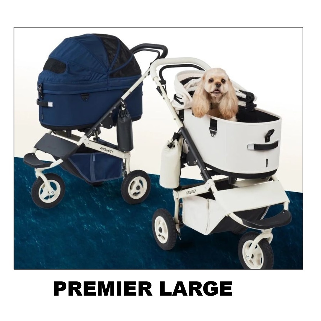 AIRBUGGY DOME3 プレミム LARGE ペット アーバンストーン