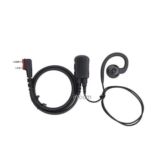 IP100H｜アイコム｜イヤホンマイクや充電器、ケーブル、部品