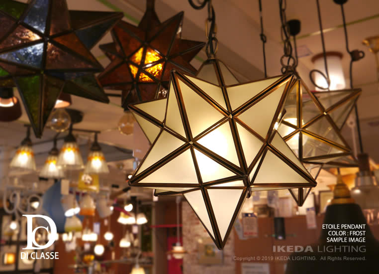 エトワールペンダントランプ（フロスト） ｜ DI CLASSE ディクラッセ