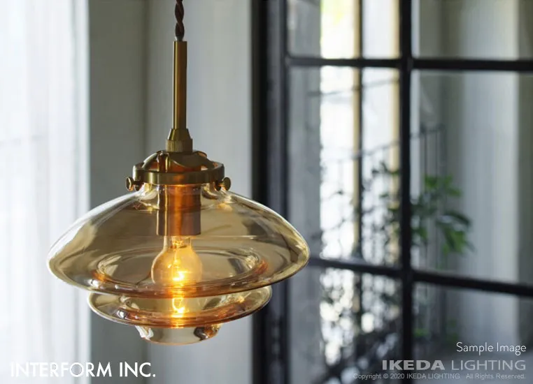 Linne リネー ペンダント（アンバー） ｜ インターフォルム 【 IKEDA