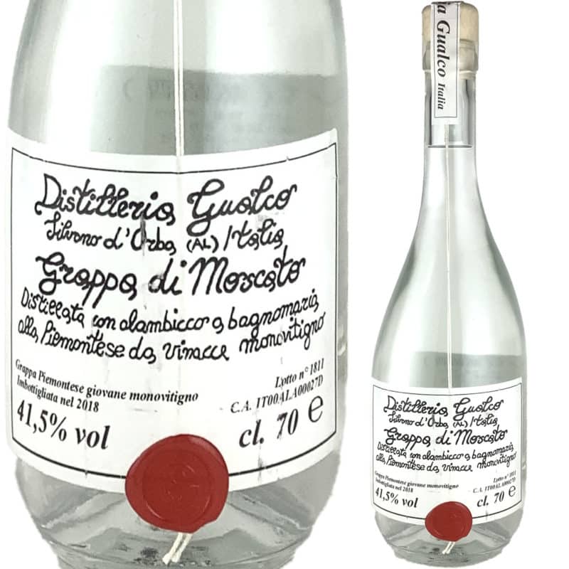 distelleriagualco01-01ps-