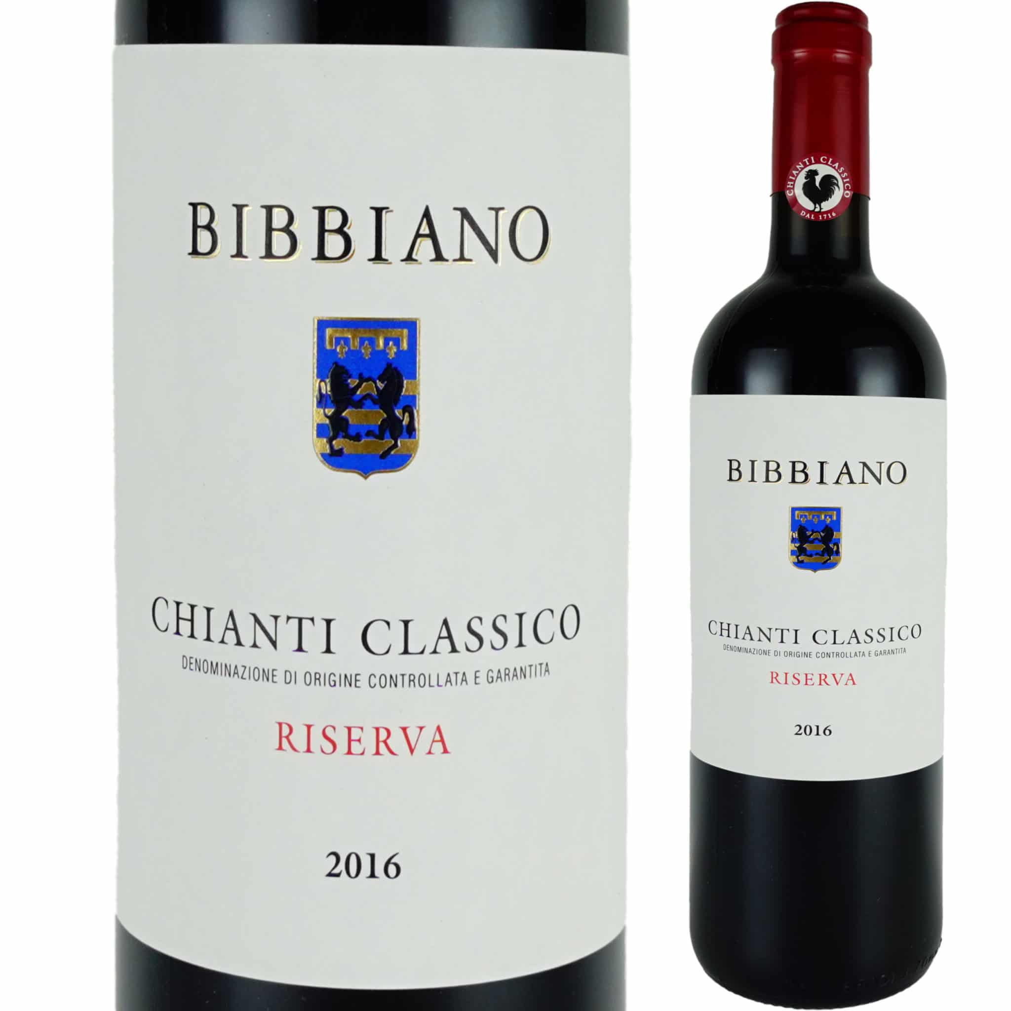 キャンティ クラッシコ リゼルヴァ / ビッビアーノ | イタリアワイン