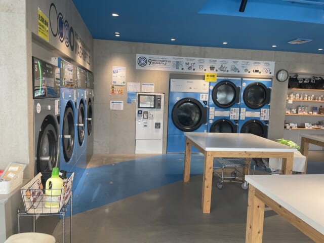 港区区民限定 Wash&Fold 洗濯 港区区民限定 Wash&Fold 洗濯 千代田岩本