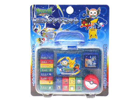 キャラ玩具 ポケットモンスター サン＆ムーン ミニスタンプセット|【堀