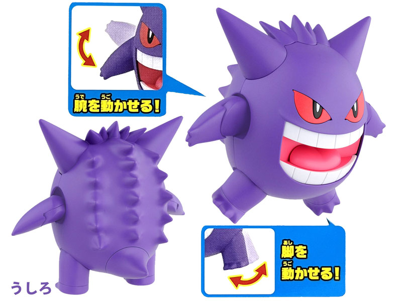 BW XY CP キラ 200枚セット まとめ売り ゲンガー BW XY CP キラ 200枚