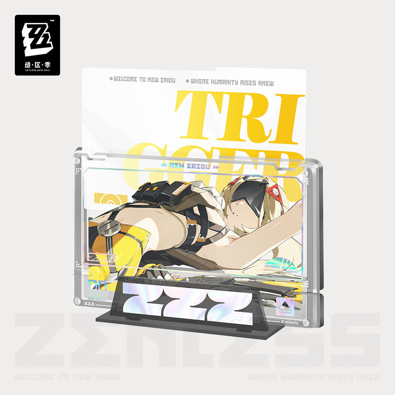 Aimerグッズ 【六等星の夜】【BraveShine】オルゴール 超希少 Aimer